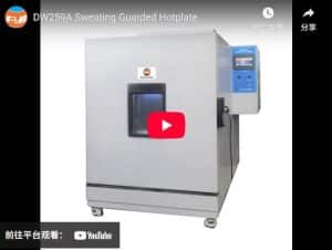 DW259A Sweating Guarded Hotplate