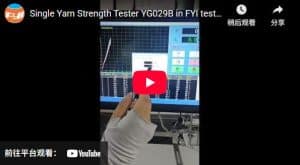 Single Yarn Strength Tester YG029B in FYI tester