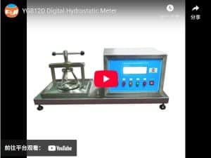 YG812D Digital Hydrostatic Meter