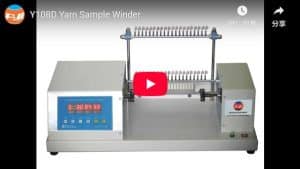 Y108D Yarn Sample Winder