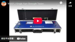YG021J Single Yarn Strength Tester.