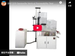 DW1320 Geotextile Vertical Permeability Test