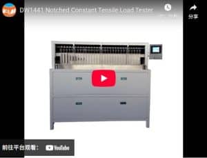 DW1441 Notched Constant Tensile Load Tester