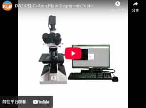 DW1431 Carbon Black Dispersion Tester