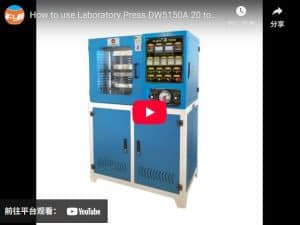 How to use Laboratory Press DW5150A 20 ton from FYI