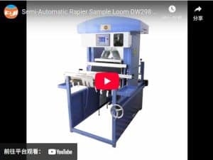 Semi-Automatic Rapier Sample Loom DW298 from FYI TEAM