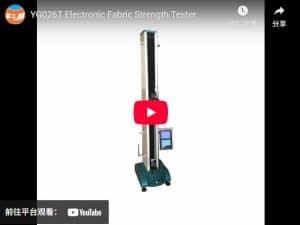YG026T Electronic Fabric Strength Tester