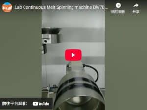 Lab Continuous Melt Spinning machine DW7090D from FYI