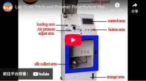 Lab Scale Pitch and Polymer Polyethylene fiber Melt Spinning Machine for research up to 400 ℃