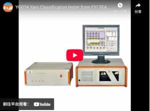 YG074 Yarn Classification tester from FYI TEAM