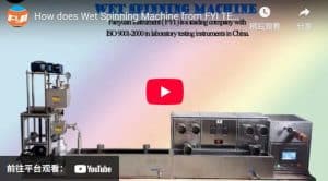 How does Wet Spinning Machine from FYI TEAM make yarn