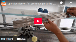 Operation video of flat bed knitting machine DW0931