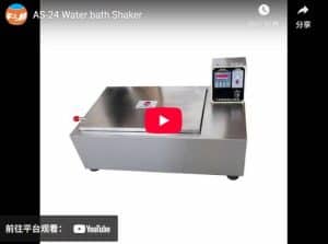 AS-24 Water bath Shaker