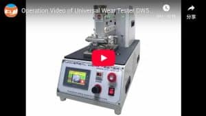 Operation Video of Universal Wear Tester DW5430