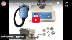 Taber Abrasion Tester YG522N for Textile Testing