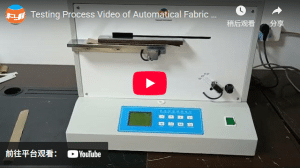Testing Process Video of Automatical Fabric Stiffness Tester FY207