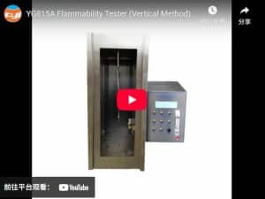 YG815A Flammability Tester (Vertical Method)