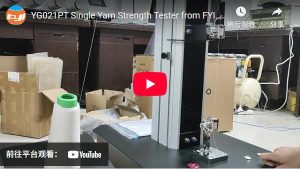 YG021PT Single Yarn Strength Tester from FYI TEAM