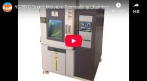 YG751D Textile Moisture Permeability Chamber