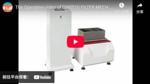 The Operation video of DW0510 FILTER MECHANICAL STRENGTH TESTER from FYI TEAM