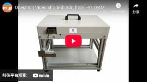 Operation Video of Comb Sort from FYI TEAM