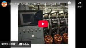 SPIN7000 Serials Electronic Yarn Cleaner from FYI
