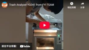 Trash Analyzer YG041 from FYI TEAM