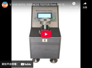 Y145B WOOL FINENESS TESTER from FYI TEAM