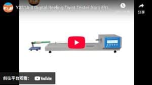 Y331A-II Digital Reeling Twist Tester from FYI TEAM