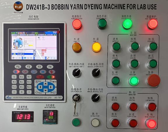 Cotrol panel of DW241B