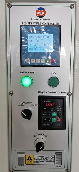 The control panel of IR dyeing machine