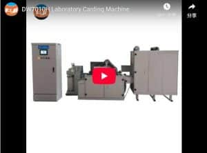 DW7010H Laboratory Carding Machine