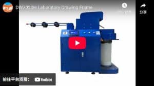 DW7020H Laboratory Drawing Frame