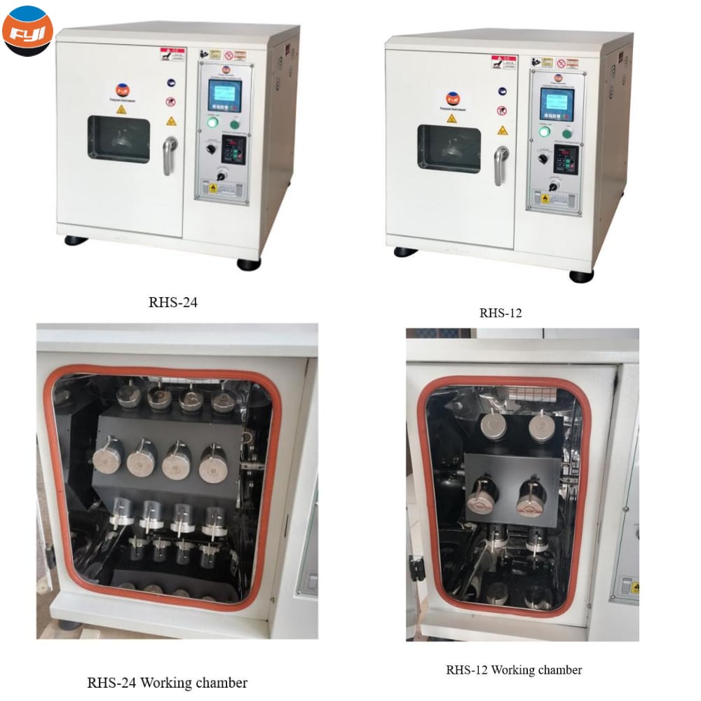 IR dyeing lab machine