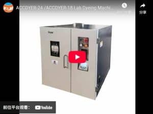ACCDYER-24 Lab Dyeing Machine