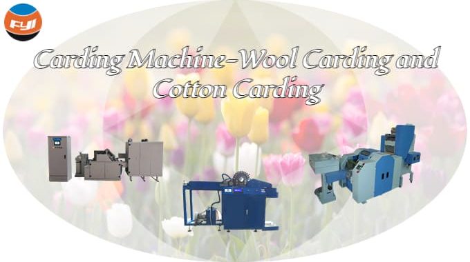 Carding Machine-Wool Carding And Cotton Carding
