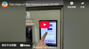 Test steps of fiber fineness tester ZK100F