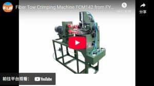 Fiber Tow Crimping Machine FCM142 from FYI TEAM