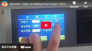Operation Video of Melting Point Tester YG252D