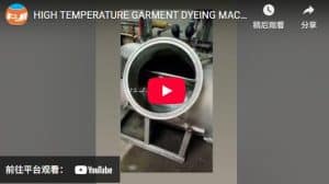 HIGH TEMPERATURE GARMENT DYEING MACHINE from FYI TEAM