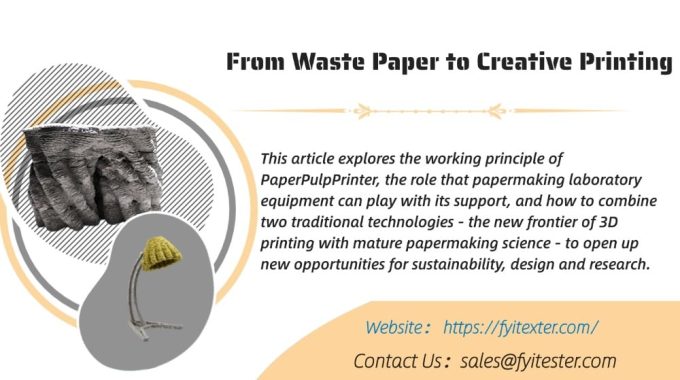 From Waste Paper To Creative Printing