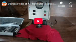 Operation Video of YG141D Digital Thickness Gauge for Textile