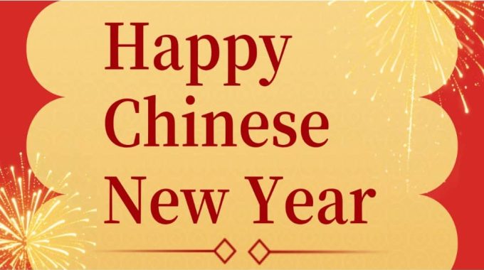 Notification Of Our Chinese New Year Holiday Schedule