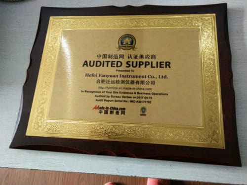 BV Authorizted Supplier