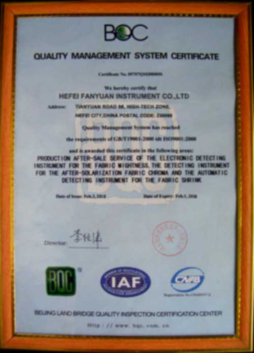 ISO Certificate